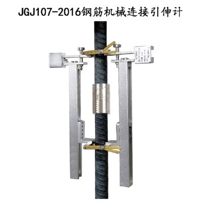 JGJ107-2006 Extensometer for Mechanical Splicing of Steel Reinforcing Bars