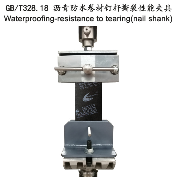 Bitumen Sheet Waterproofing-resistance Tear Fixture (Nail Shank)