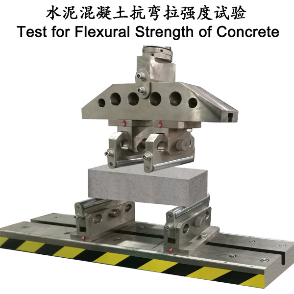 4-point Concrete Flexure Strength Fixture
