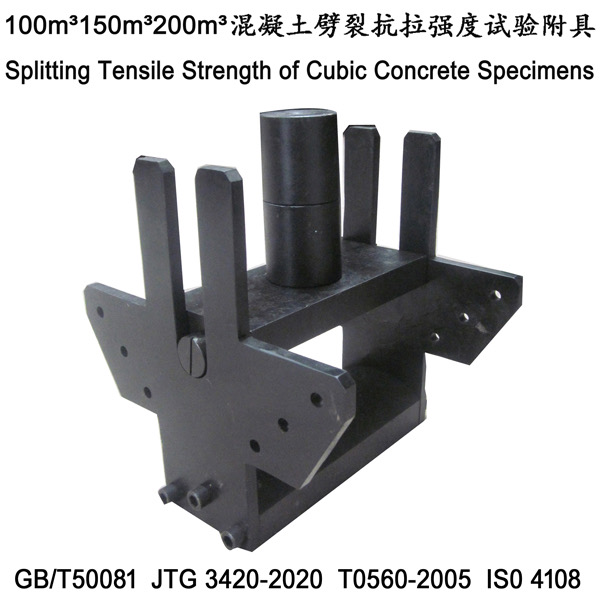 100m3150m3200m3 Splitting Tensile Strength of Cubic Concrete Specimens