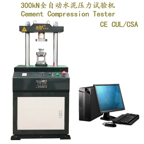 YAW-300B Cement Compression Testing Machine