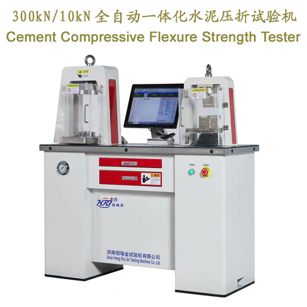 300kN Cement Compression and Flexure Testing Machine