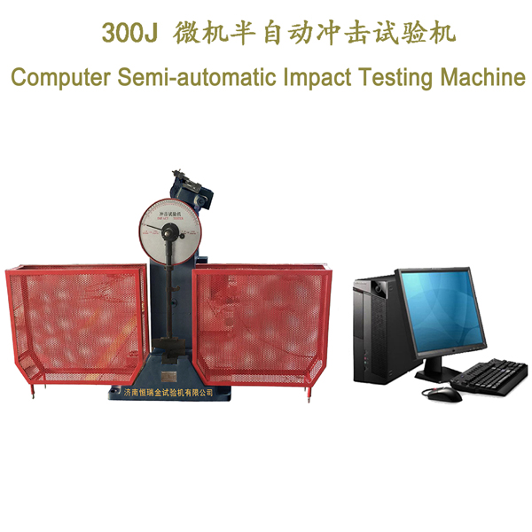 JB-300B Semi-automatic Impact Testing Machine