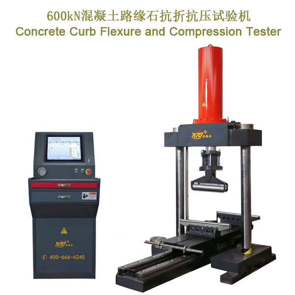 CCFT-600 Concrete Beam Flexure Testing Machine