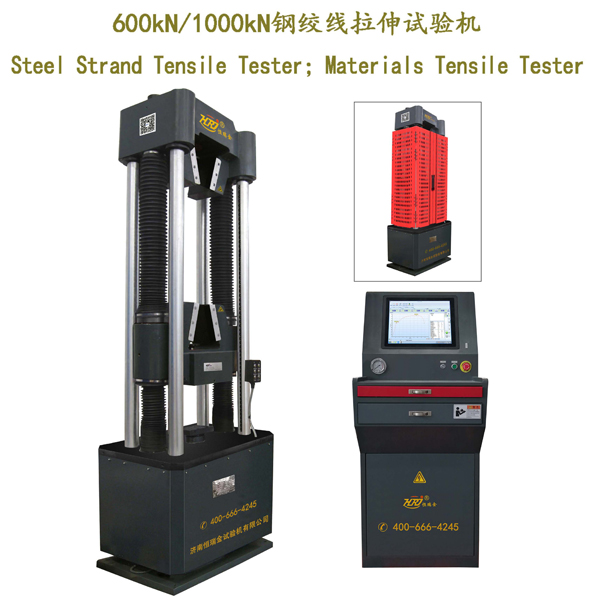 SSTT600kN/1000kN Steel Strand/Steel Bars Tensile Testing Machine (6 columns model)