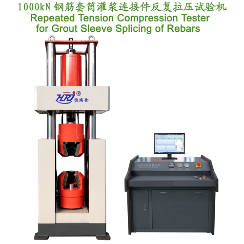 Tensile and Compression Testing Machine for Grout Sleeve Splicing of Rebars