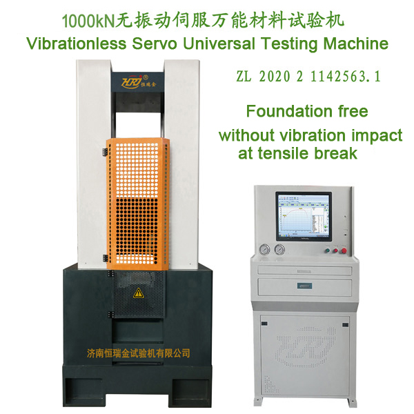 1000kN Vibrationless Hydraulic Universal Testing Machine