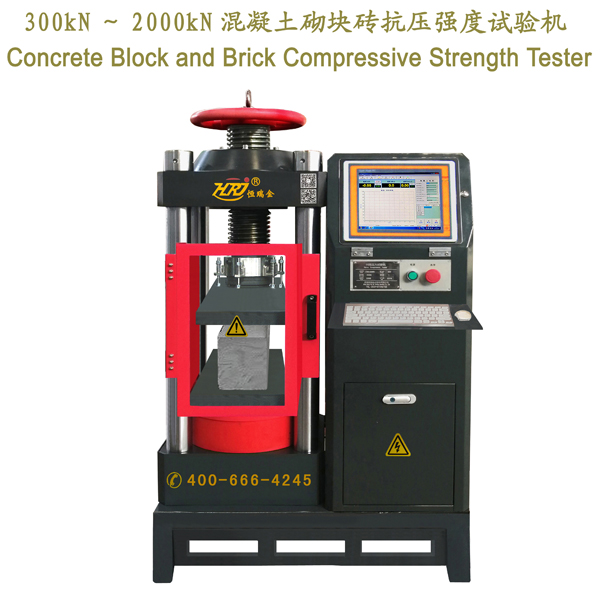 YEW-300-2000kN Concrete Bricks Compression Testing Machine