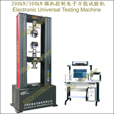 WDW-200/300kN Computer Control Electronic Universal Testing Machine