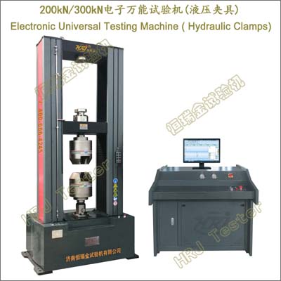 WDW-Y200/Y300 Electronic Universal Testing Machine (Hydraulic Clamps)