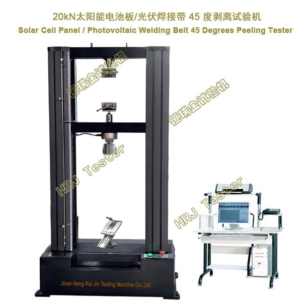 20kN Solar Cell Panel / Photovoltaic Welding Belt 45 Degrees Peeling Testing Machine