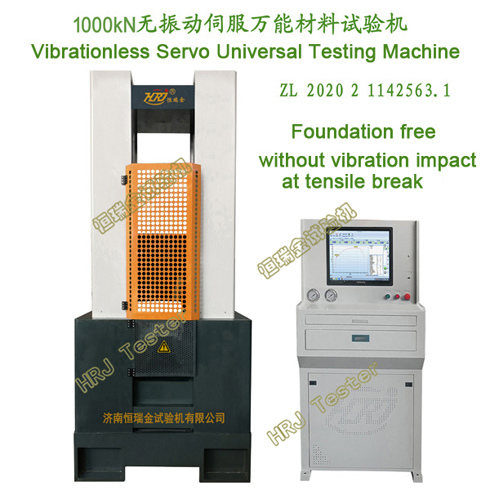 1000kN Vibrationless Hydraulic Universal Testing Machine