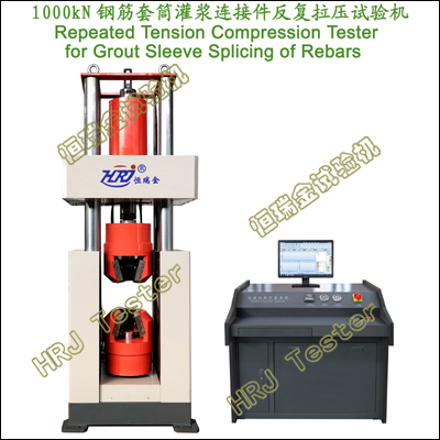 Tensile and Compression Testing Machine for Grout Sleeve Splicing of Rebars