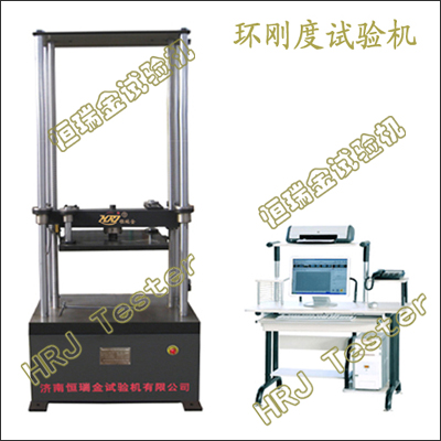 WDW-200R/300R 2.5m Ring Stiffness and Flexibility Testing Machine