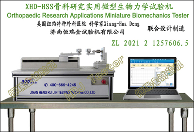 Miniature Biomechanics Testing System