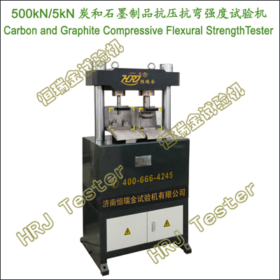 500kN/5kN Carbon and Graphite Strength Testing Machine