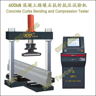 600kN Concrete Curbs Compression and Flexure Testing Machine