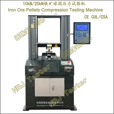 KYS-10/20 Digital Iron Ore Pellets Compression Testing Machine
