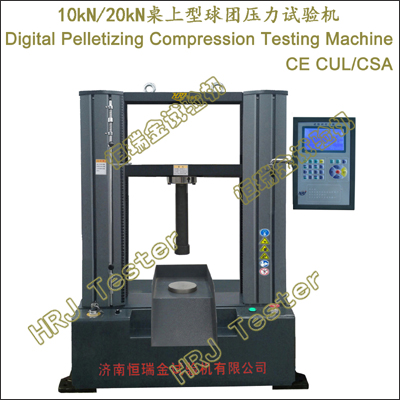KYS-T10/T20 Digital Iron Ore Pellets Compression Testing Machine