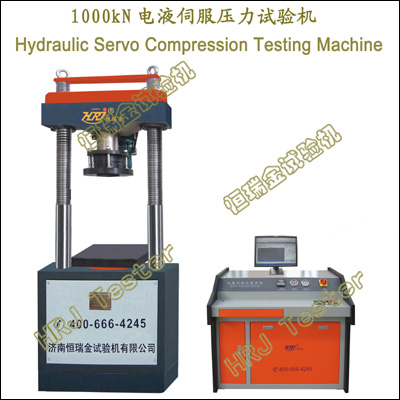 YAW-1000C Electro-hydraulic Servo Compression Testing Machine