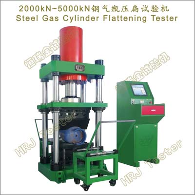 2000kN/3000kN Steel Gas Cylinder Flattening Testing Machine