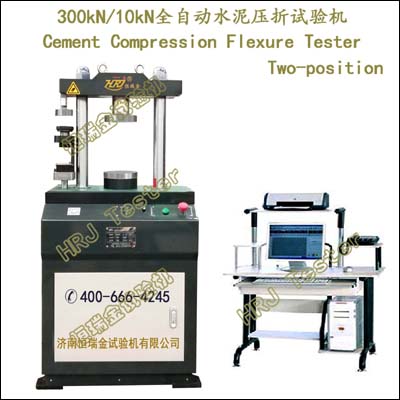 YAW-300D Cement Compression & Flexure Testing Machine