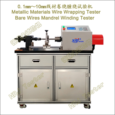 NDW-JR10 Metallic Wire Wrapping Testing Machine