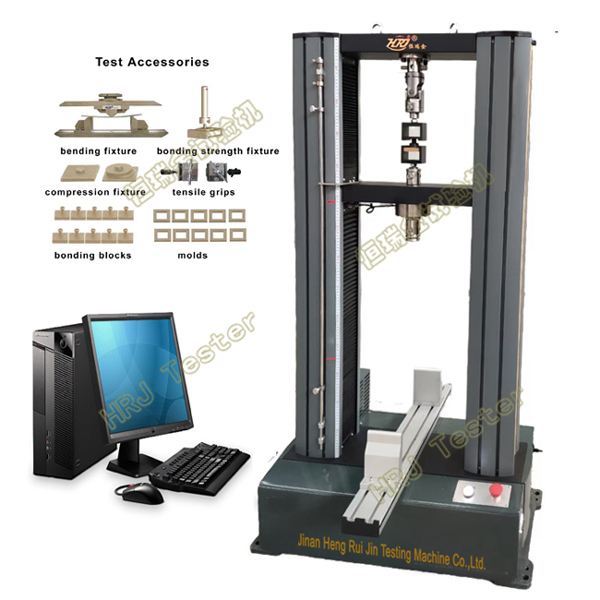 WDW-B5/10/20/50/100kN Computer Control Wall Thermal Insulation (Heating Insulating) Materials Testing Machine