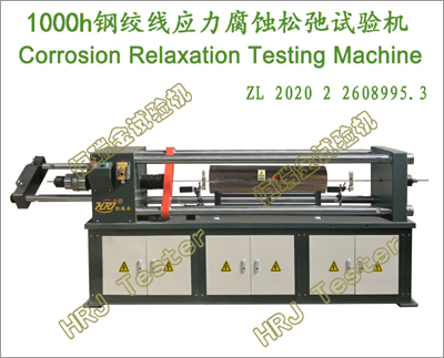 SCR-300/500/600/1000 Stress Corrosion Relaxation Testing Machine (1000 Hours)