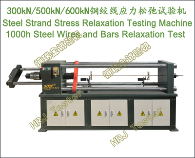 300kN/500kN/600kN Steel Strand Stress Relaxation Testing Machine (1000 Hours)