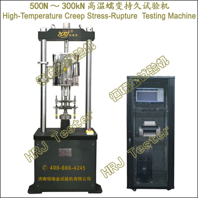 RDW500N-300kN Tension Creep Rupture Strength Testing Machine(CE CUL/CSA)