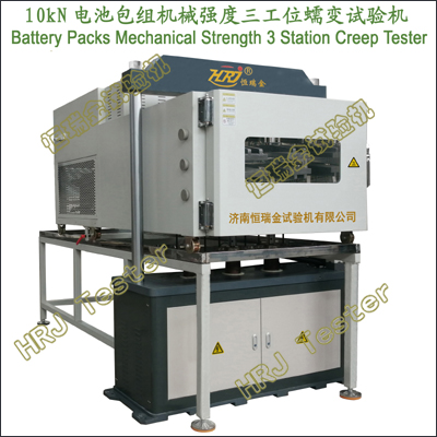 Battery Packs Mechanical Strength 3 Station Creep Testing Machine