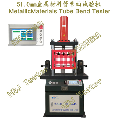 51mm Metallic Pipes Bending Testing Machine
