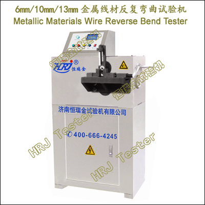 0.3mm-10mm Metallic Wire Repeated Bending Testing Machine