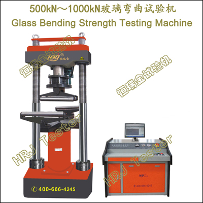500kN/600kN/800kN/1000kN Glass Bending Strength Testing Machine
