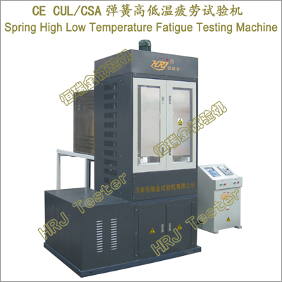 ASF1kN-50kN Air Spring/Helical Spring High Low Temperature Fatigue Testing Machine