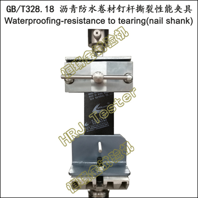 Bitumen Sheet Waterproofing-resistance Tear Fixture (Nail Shank)
