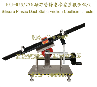 Silicore Plastic Duct Static Friction Coefficient Tester