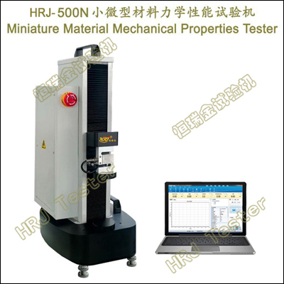 HRJ-500N Miniature Material Mechanical Properties