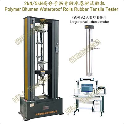 Polymer Bitumen Waterproof Rolls Rubber Tensile Tester  (Large travel extensometer)