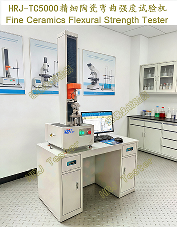 HRJ��TC5000 Fine Ceramics Flexural Strength Tester