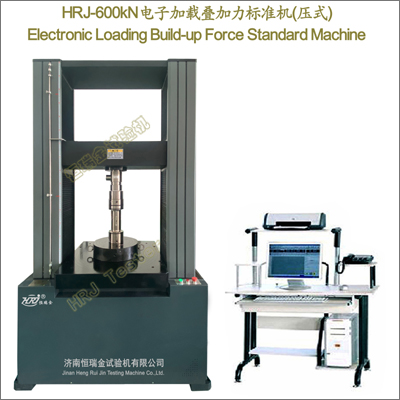 Electronic Loading Build-up Force Standard Machine