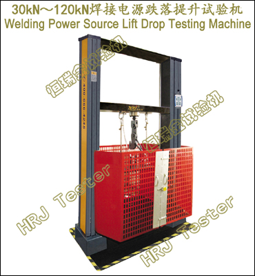 Welding power source Lift and Drop Testing Machine