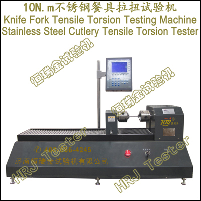 Stainless Steel Cutlery Tensile Torsion Tester