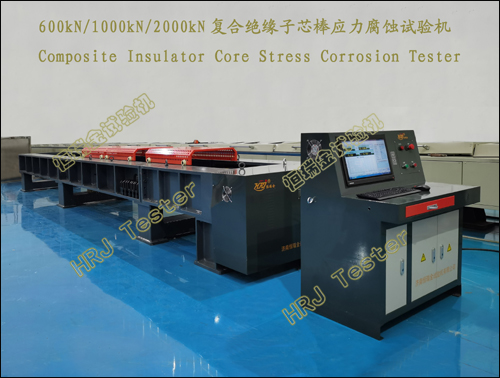 Composite Insulator Core Stress Corrosion Tester